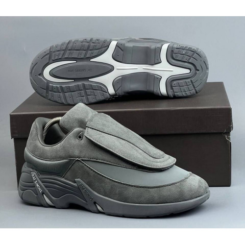 Raf Simons Antei Suede Cement