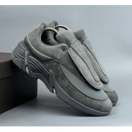 Raf Simons Antei Suede Cement