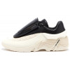 Raf Simons Antei Chunk Black Cream