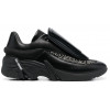 Raf Simons Antei Chunk Black