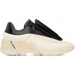 Raf Simons Antei Chunk Black Cream