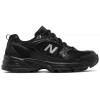 New Balance 530 Retro Black