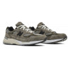 New Balance JJJ Jound x 992 Made In USA Grey