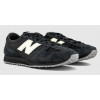  Junya Watanabe MAN x New Balance 471 Black