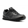New Balance 574 Leather Black Red