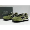 New Balance 574 Suede Green Black