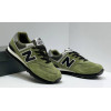 New Balance 574 Suede Green Black