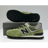New Balance 574 Suede Green Black