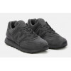 New Balance 574 Legacy Stone Island Ghost Dark Grey