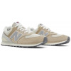 New Balance 574 Lunar New Year Mindful Grey