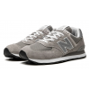 Кроссовки New Balance 574 Grey White Silver