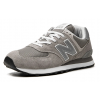 Кроссовки New Balance 574 Grey White Silver