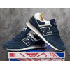 New Balance 574 Navy Blue White