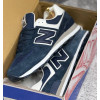 New Balance 574 Navy Blue White