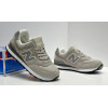 New Balance 574 Silver Summer Fog