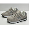 New Balance 574 Silver Summer Fog