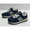New Balance 574 Classic Blue Grey