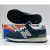 New Balance 574 Classic Blue Grey