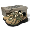 New Balance 1906D Protection Pack Green Beige