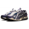New Balance 1906A Inkwell Sea Salt