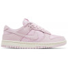 Кроссовки Nike Dunk Low Lace Pack Regal Pink
