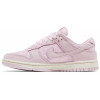 Кроссовки Nike Dunk Low Lace Pack Regal Pink