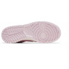 Кроссовки Nike Dunk Low Lace Pack Regal Pink