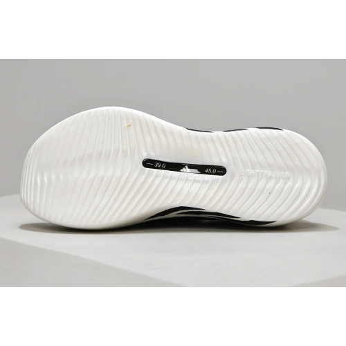 Adidas Hyperboost Edge White Black