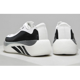 Adidas Hyperboost Edge White Black