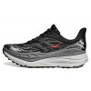 Кроссовки HOKA Stinson 7 Black Outer Orbit