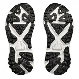 Кроссовки HOKA Stinson 7 Black Outer Orbit