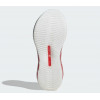 Adidas Hyperboost Edge Cloud White Pure Ruby