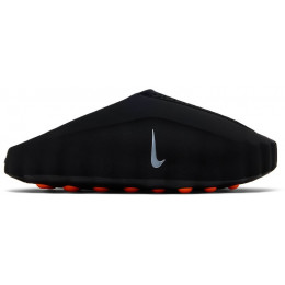 Nike Mind 001 Black Chrome