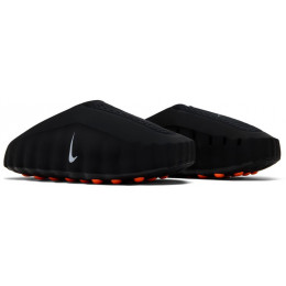 Nike Mind 001 Black Chrome