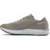 Under Armour HOVR Sonic 3 Grey