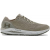 Under Armour HOVR Sonic 3 Grey