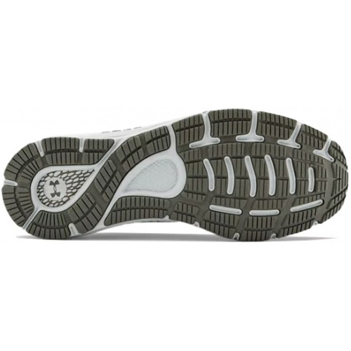 Under Armour HOVR Sonic 3 Grey