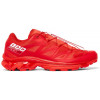 Кроссовки Salomon XT-6 10 Year Anniversary Ultra Red