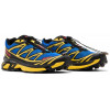 Кроссовки JJJJound x Salomon XT-6 Quest Nautical Blue Lemon