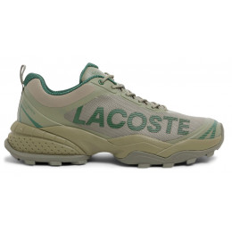 Lacoste Guard Breaker CT Trail Olive