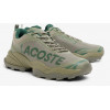 Lacoste Guard Breaker CT Trail Olive