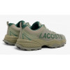 Lacoste Guard Breaker CT Trail Olive
