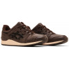Asics Gel Lyte 3 OG Mythical Creatures Coffee