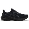 Asics GT-2000 12 Extra Wide Antracite