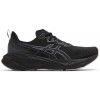 Asics Novablast 4 Graphite