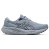 Asics Gel-Pulse 15 Sheet Rock