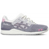 END. x Asics Gel Lyte 3 OG Pearl