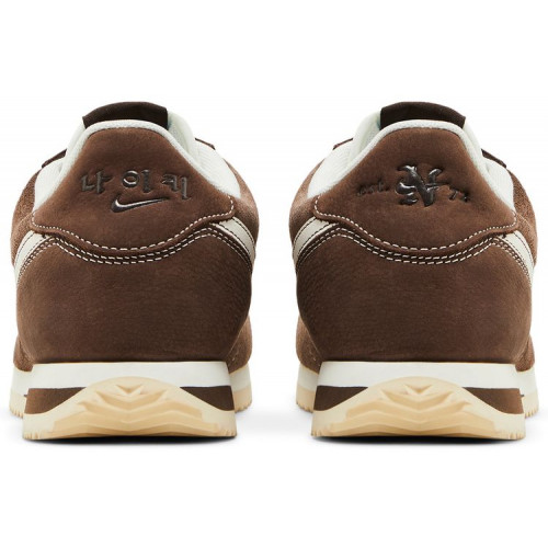 Nike Cortez SE Hangul Day