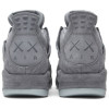 Кроссовки KAWS x Air Jordan 4 Retro Cool Grey