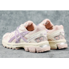 Asics Gel Kahana 8 Pink Lilac
